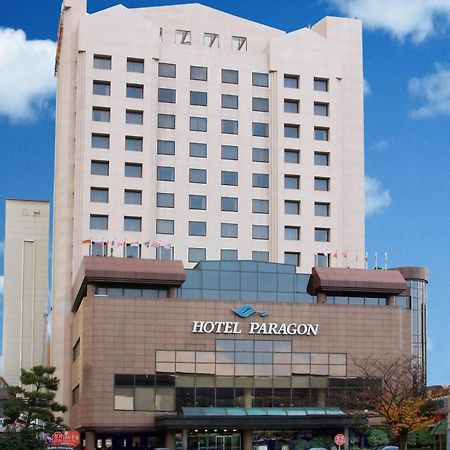 Hotel Paragon Busan Ngoại thất bức ảnh