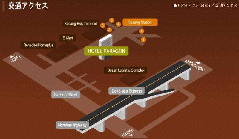 Hotel Paragon Busan Ngoại thất bức ảnh